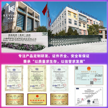 护肤品化妆品代加工富勒烯补水保湿精华面膜系列oem贴牌玻尿酸