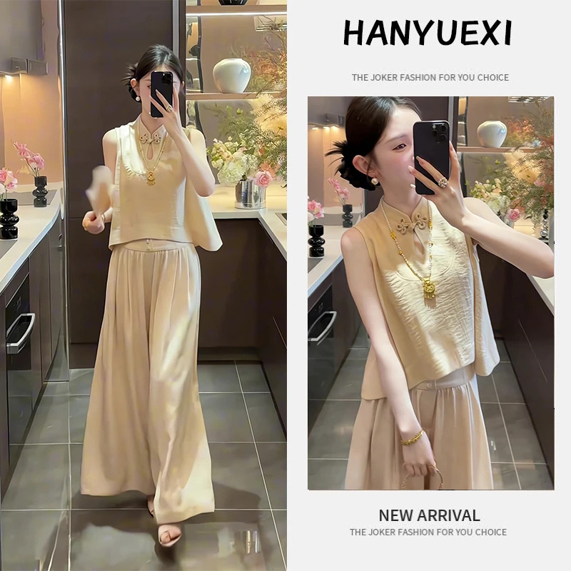 高級軽い高級婦人服スーツ女性の夏の新しい中国風スタンドカラーノースリーブトップワイドレッグパンツとスカートの2点セット|undefined