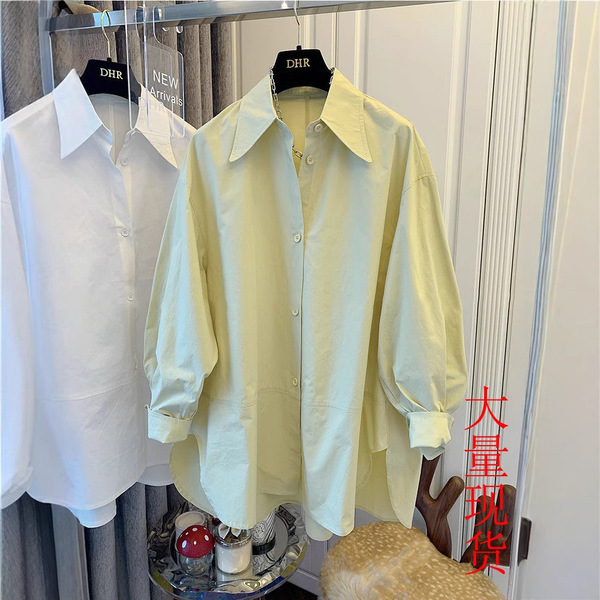 Autumn shirt
