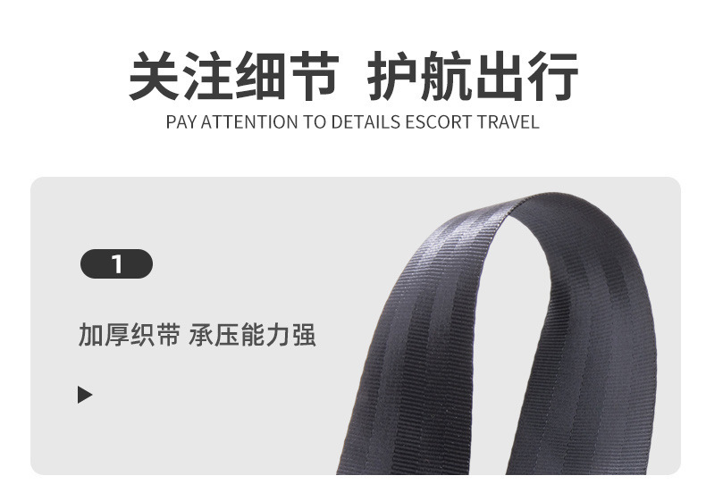 Safety Belt pregnant women belly care fat pregnant women belly care belly support anti-collision driving artifact car pregnant women safety belt