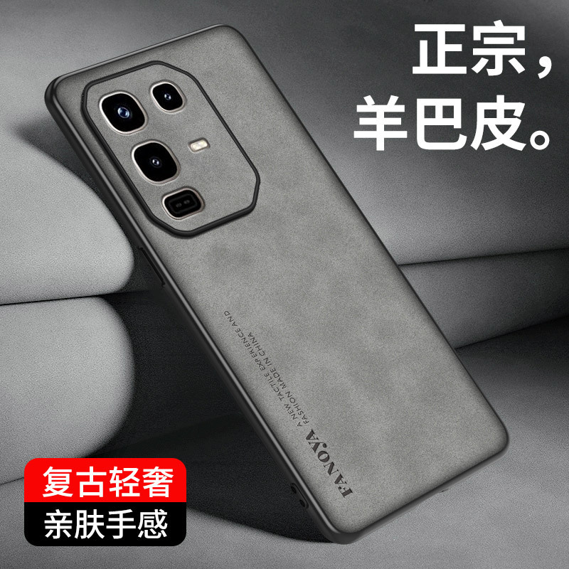 Sheepskin Leather Suitable for Transsion Infinix Hot60 Mobile Phone Case Full-Cover Leather Pattern Soft Shell Tecno Pova7 Anti-Fall Sheepskin Leather Suitable for Transsion Infinix Hot60 Mobile Phone Case Full-Cover Leather Pattern Soft Shell Tecno Pova7 Anti-Fall