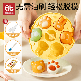 �����oʳ��������ģ�ߋ냺ʳ�|�ü����z녶��oʳ���׸�決ĥ��