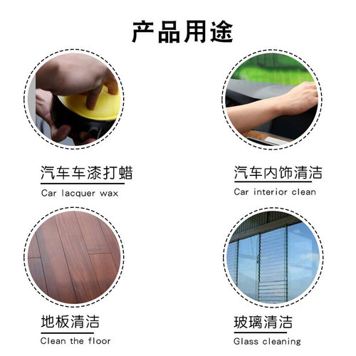 Car cleaning sponge high density edge waxing car polishing beauty round yellow waxing sponge