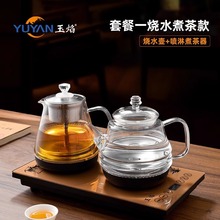 ȫԄˮ늟ˮز̨ˮһw늲tPߟˮݲ茣