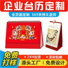 2026깫˾՚vvDIVLOGOOӋ̨vӡˢ