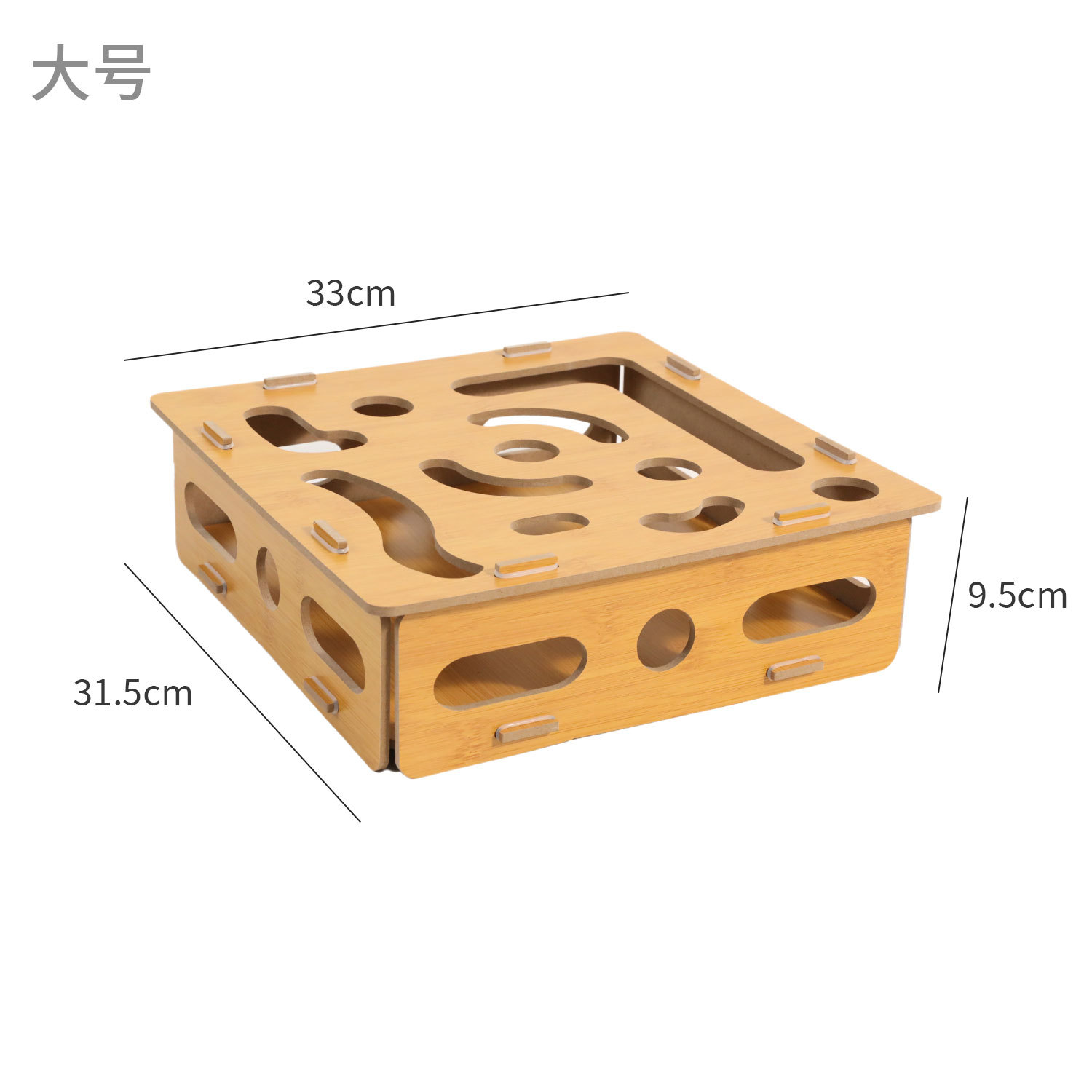 Juguete de gato de agujero grande (sin pelota)