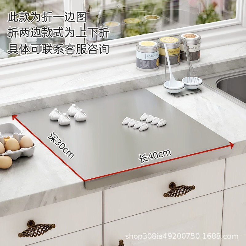tablero de corte de acero inoxidable tablero de corte de tablero de horneado tablero de horneado tablero de cocina grande tablero de cocina