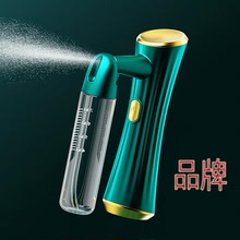 新款家用注氧儀臉部補水精華液導入美容院專用高壓噴霧器噴槍批發