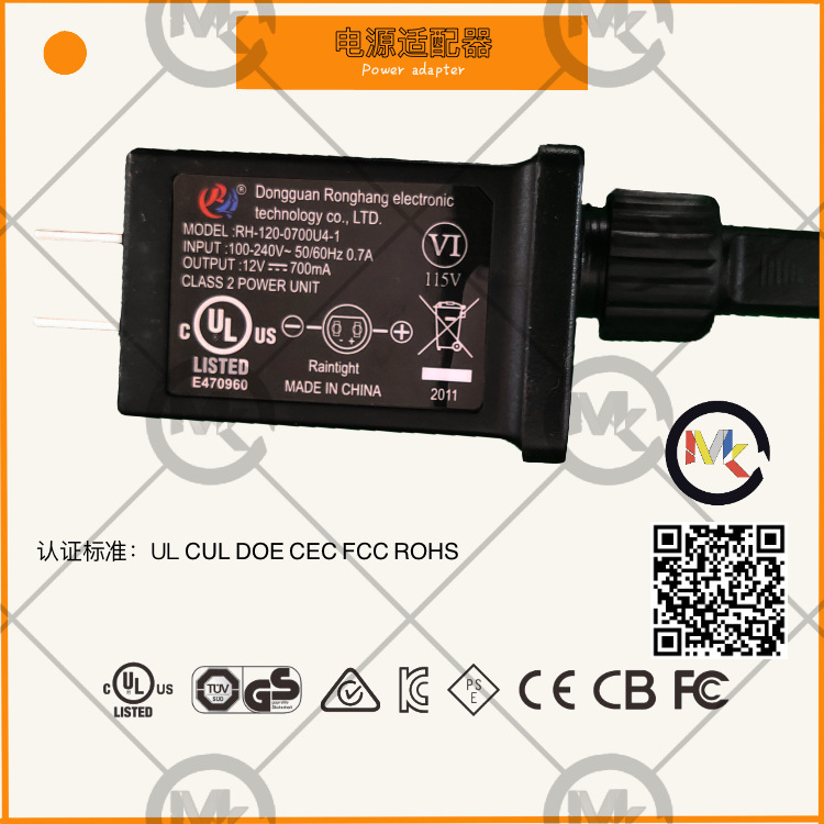 微信图片_20200810234051