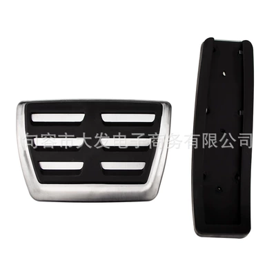 non-slip pedal, Dekorativ pedal başlıqları