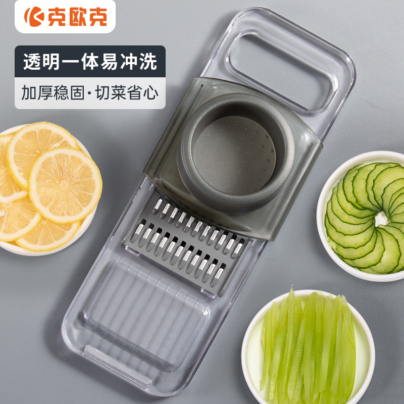 克欧克透明野菜切り器糸切り家庭用マッシュポテト多機能キッチンレモン中高|undefined