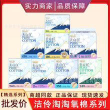 ����ȫ����������δ����ɽ����ҹ��С�U��������˯ѝ���l�����o�|