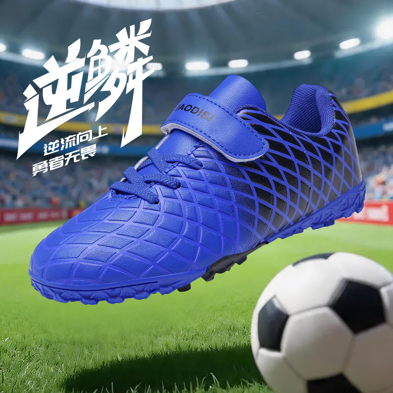 Cross-border children's soccer shoes, with both short and long studs, suitable for students, grass training, and youth boys and girls, for use in matches