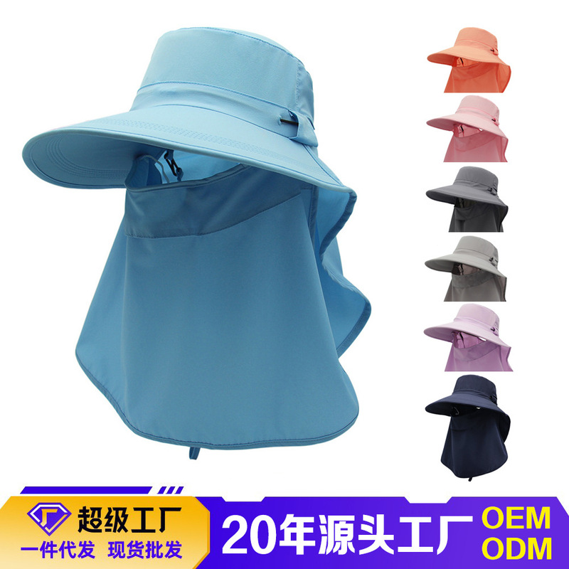 360-Degree Sun Protection Hat 2022 Spring and Summer Men's and Women's Japanese Uv Fisherman Hat Quick-Drying Fishing Hat with Large Brim
