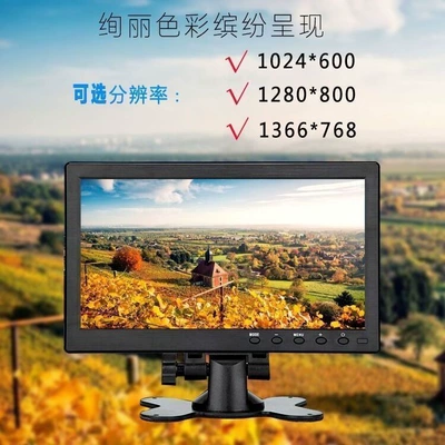 Car display | Hd Industrial Equipment HDMI