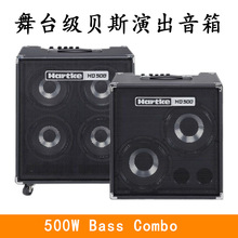 Hartke HD508ؐ˹����HD500������̨�ݳ�ؐ˾���Bass combo