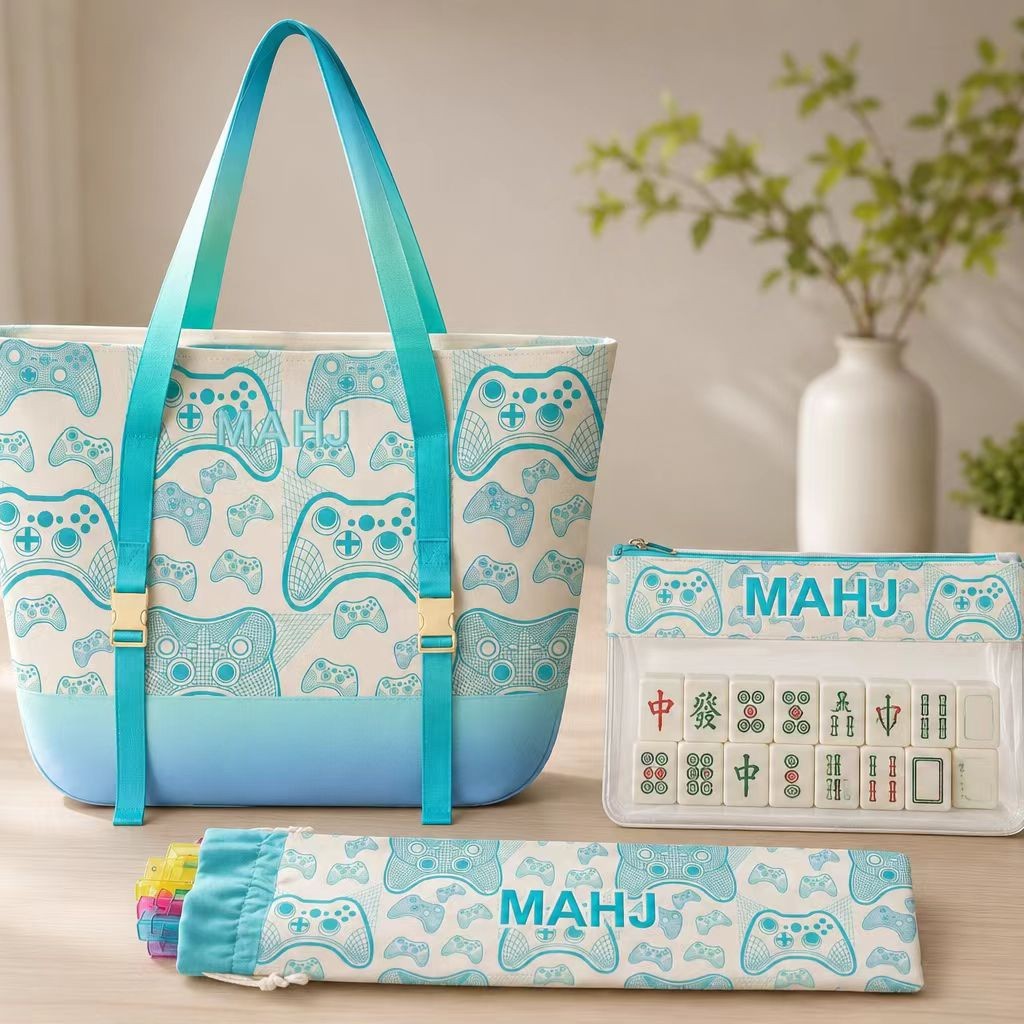 Light Luxury Cyber Gaming Console Canvas Mahjong Three-Piece Set Mahjong Storage Bag Large Capacity Travel Storage Bag Makeup Bag