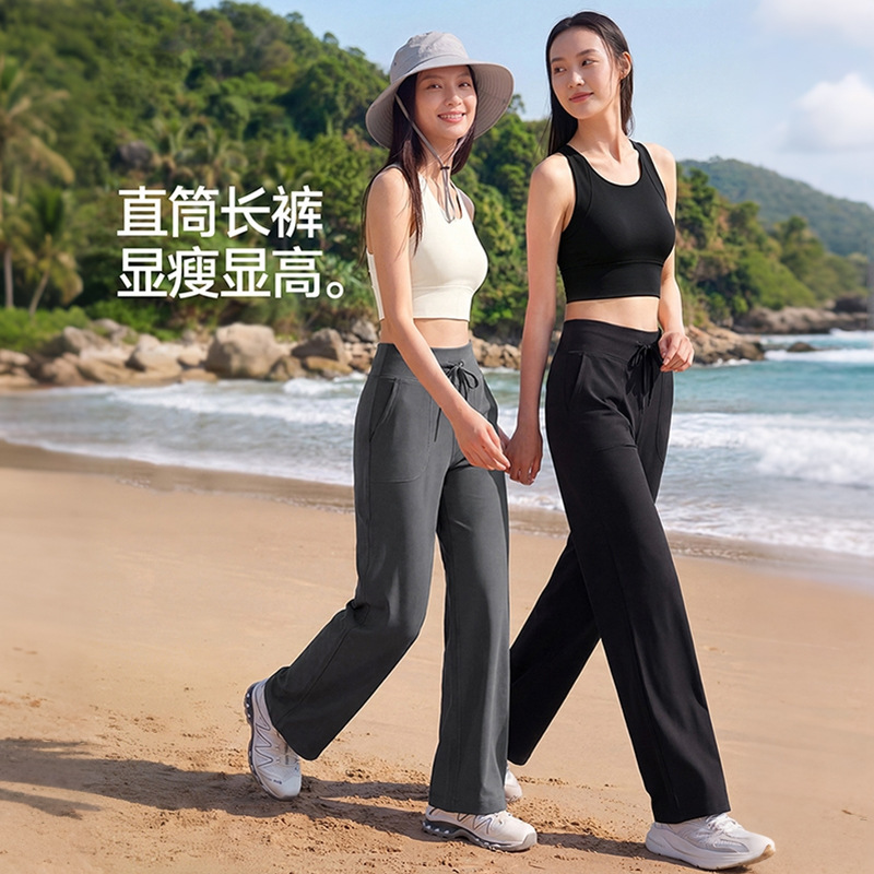2026 New Style Wide-Leg Pants for Women, Summer Thin Sports Running High-End Professional Slim-Fit Plus-Size Yoga Pants 2026 New Style Wide-Leg Pants for Women, Summer Thin Sports Running High-End Professional Slim-Fit Plus-Size Yoga Pants