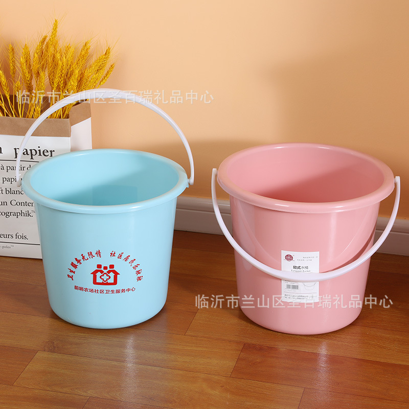大型厚手プラスチックバケツ印刷ロゴ学生寮用手提げバケツ家庭用プラスチックバケツ耐落下|undefined