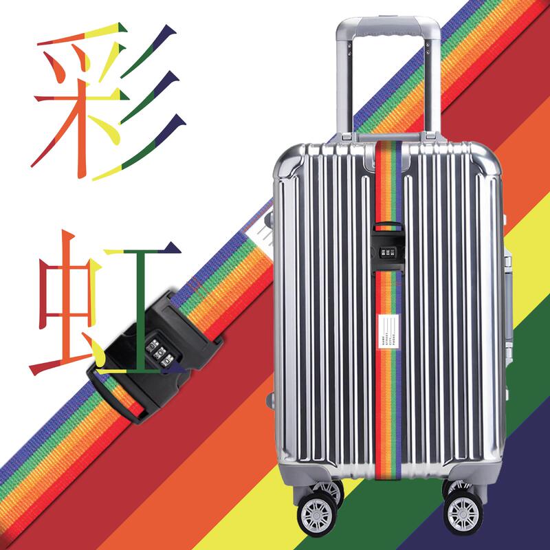 クロスボーダーの厚い暗証番号のバンドの旅行箱のバンドの暗証番号のロックが付いています。|undefined