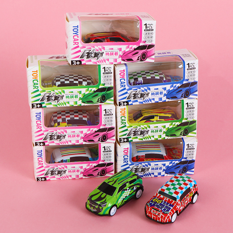 Coche de hojalata para niños, puesto de juguetes para niños, puesto de regalo, modelo de coche, caja a granel, Douyin al por mayor