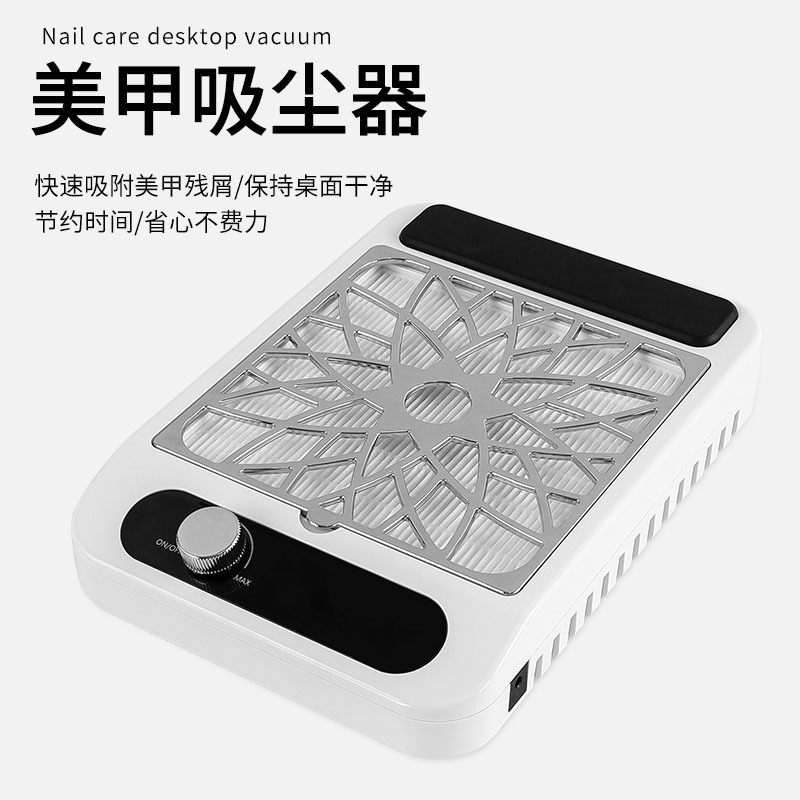 Nail Dust Collector Japanese Style High Suction Turbine Nail Dust Collector Low Noise Desktop Nail Dust Remover No Dust Leakage