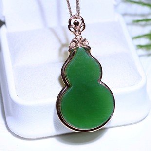 Fubei Diamond Jewelry [18K Gold with Diamond Inlaid Hetian Jasper Gourd Pendant] the Size of the Loose Stone Is about 19*30mm