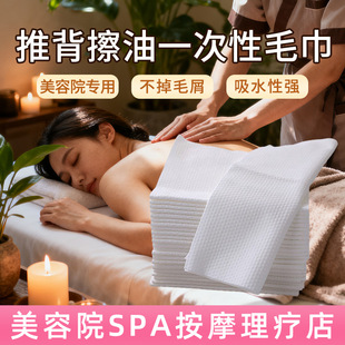 ����Ժ������ˮ��Ħ�Ʊ�����SPA�����w������һ����ë��ԡ�����l