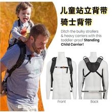 �羳��Ʒ����������ͯվ��ʽ�����_�а��ͯ�б�����H�ӻ��ӱ���