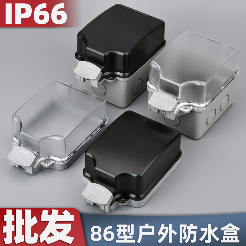 Outdoor waterproof socket 86 type integrated surface-mounted power…