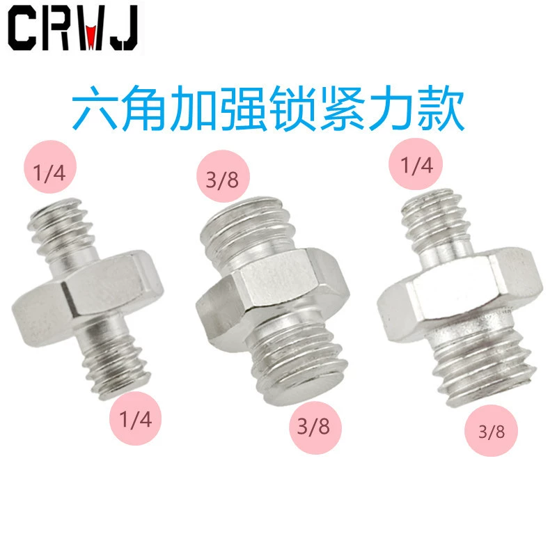 1/4 двухголовый переходной винт штатив с панорамой/наклонной лампой-вспышкой, быстрорежущий адаптер, винт, кронштейн камеры, быстросъемная плата