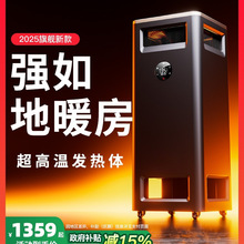 ȡůȫݴeùůůLC2025¿