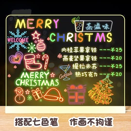 科学实验玩具;科教玩具;其他益智玩具