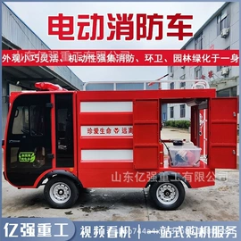 工程建筑机械;路面机械;工程机械配件