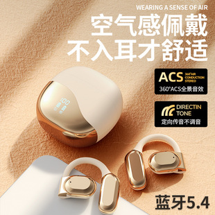 M62���R�d����AI���g�{�����C��ǂ���������@�m���o���{�����C