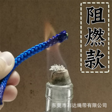 �S�Үa 6MM���{ɫ���]��ȼ�����A�K�ӗl������ȼ������о�����K�l