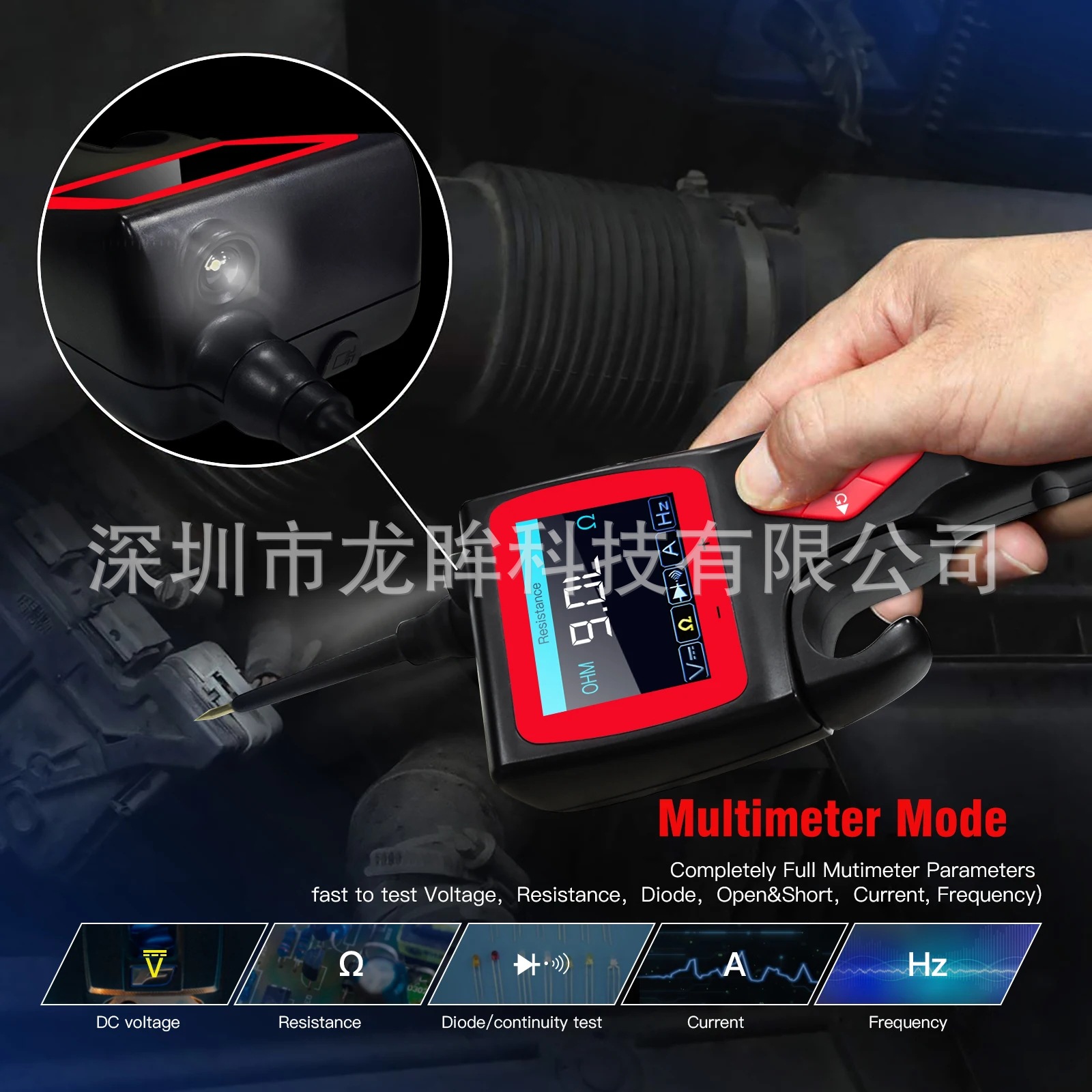 JDiagP200 P200PRO Automotive Circuit Analysis Diagnostic Instrument SMART HOOK Automotive Battery Analyzer