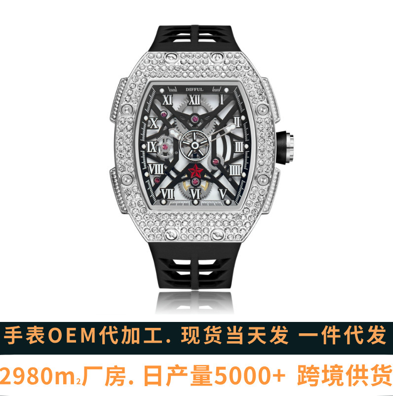 Brand New Foreign Trade Hot-Selling European and American Style Diamond-Encrusted Business Live-Stream Men's Watch, Running Seconds, Barrel-Shaped Skeleton Quartz Watch