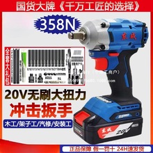 늄Ӱ��֟oˢ���ʽ�_�����ּ��ӹ�ľ�����ߖ|��늄����L�����l