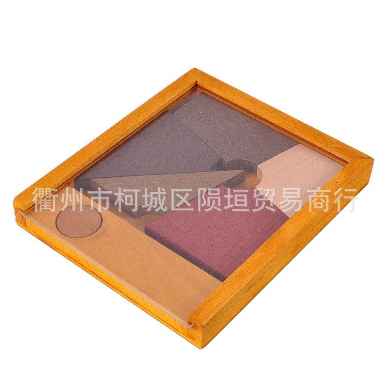 Transfronterizo expresión divertida Flip cambio de cara rompecabezas juego de escritorio creativo pequeño regalo cambio de cara