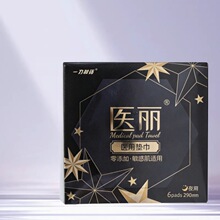 һ����ș�t���t�É|���l����͸��˲Ϣ�H�wһ�������м��m��