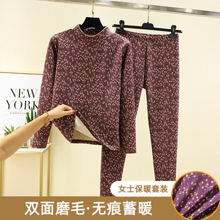 �½q�黨����I��ů����Ů���ȴ��ӽq��ѝ��a�Ӻ����������b