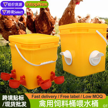 �u��ι�����u���Z�������ͰιˮͰ����ιͰι�uʳ���ϲ�ιʳ��