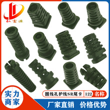 �Դ��3.8mm�Wββ�;���β�� �Aβ�n�x��������SR�o�׿�����©��