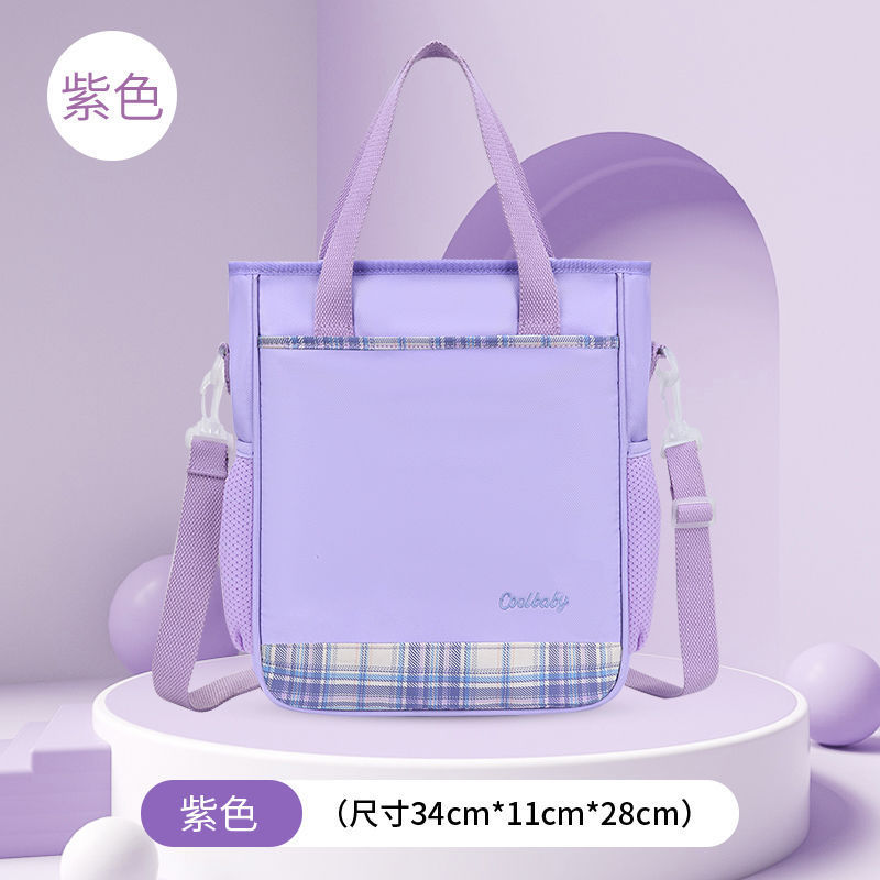 小学生向けのトレーニングクラス卸売家庭教師バッグ、3目的ショルダーバッグ、ポータブルクロスボディバッグ、子供用プリントロゴ名|undefined