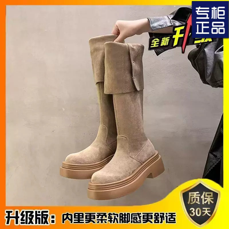 2025年秋冬季新款两穿翻折厚底长筒靴子女粗跟过膝骑士靴春秋款