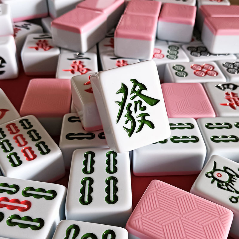 麻将牌家用手搓中号大号四川麻将108广东麻将136中档40王小祥|undefined