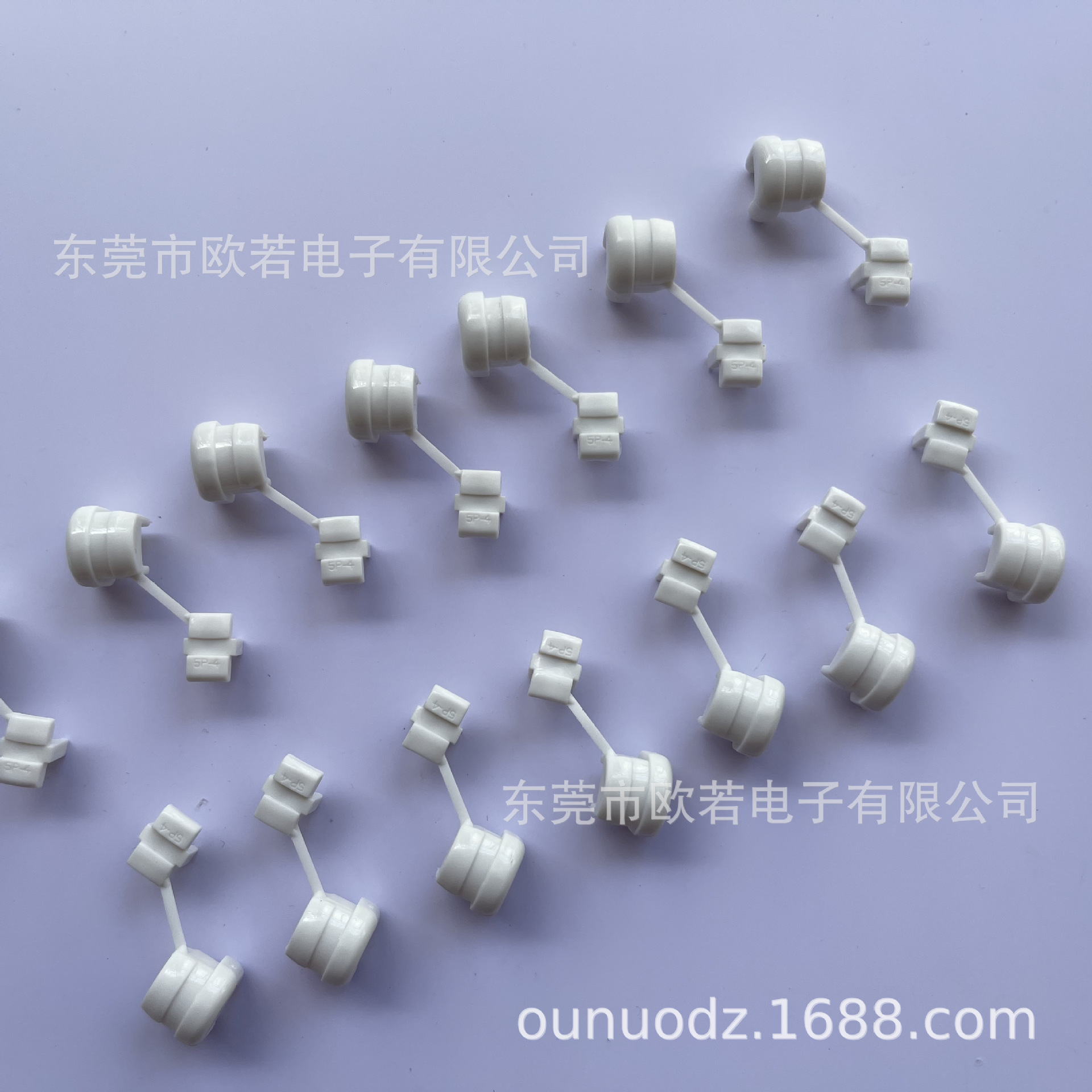 厂家供应白色5P-4电源线扣线卡（品质保证）