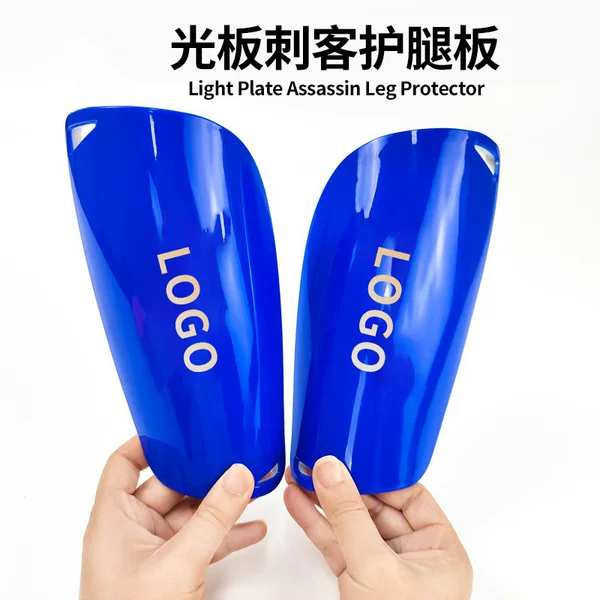 Assassin light plate football leg shield custom LOGO silk screen printing UV thermal sublimation pad printing labeling professional manufacturers