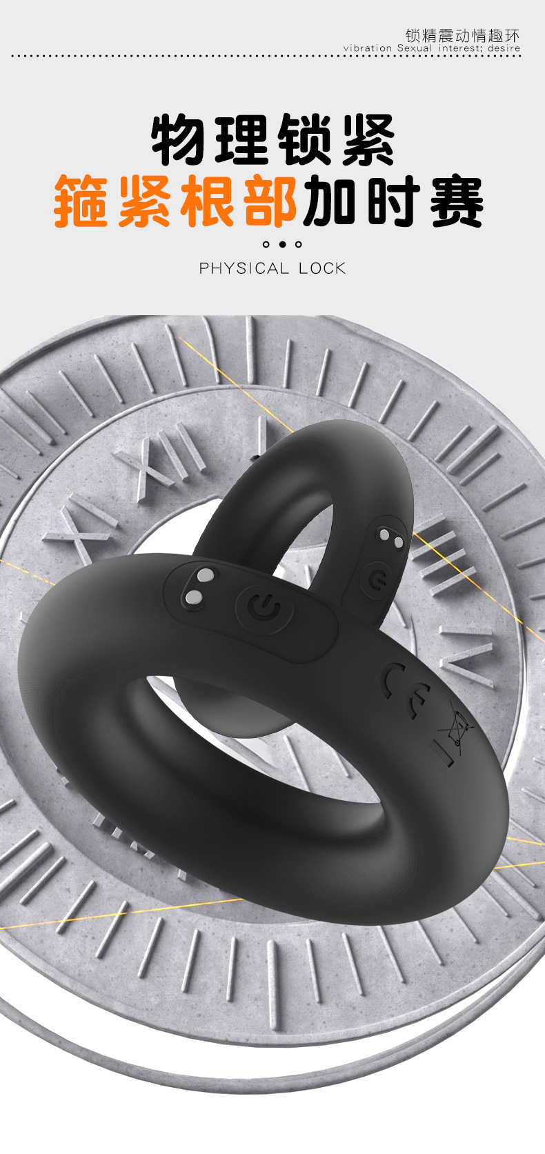 Dual-Motor Vibrating Silicone Cock Ring, Button-Control Delay Ring for Men — detail image 3